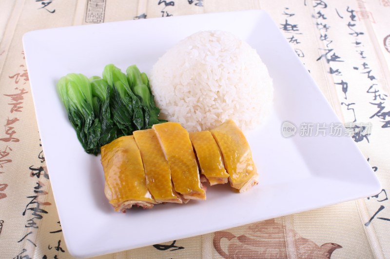 三黄鸡配蔬菜米饭