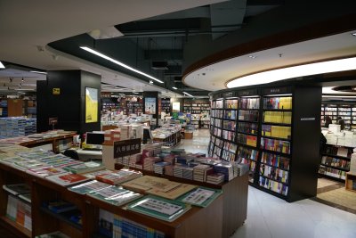 书店 深圳书店 知识 教育