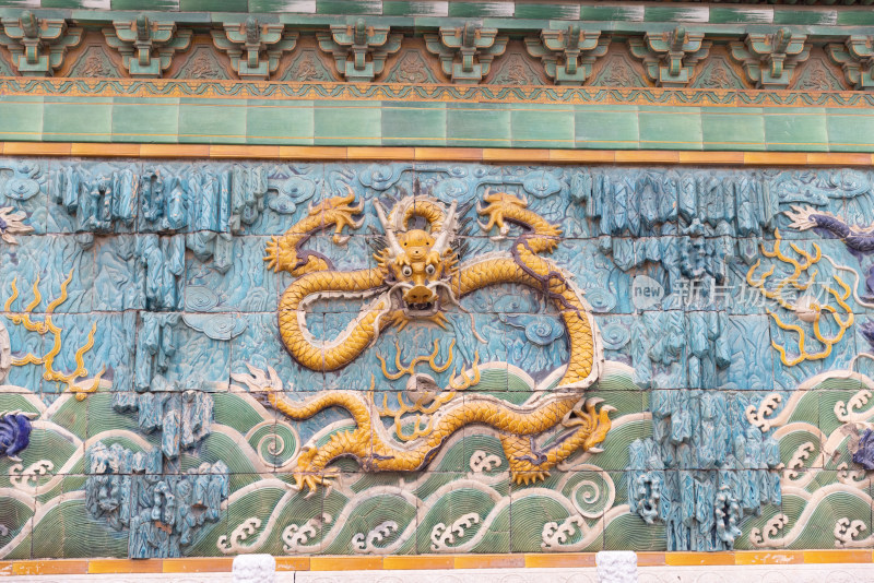 北京故宫博物院九龙壁