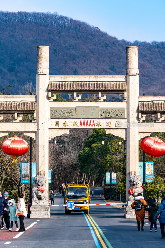 江苏镇江句容茅山风景区秋冬景观