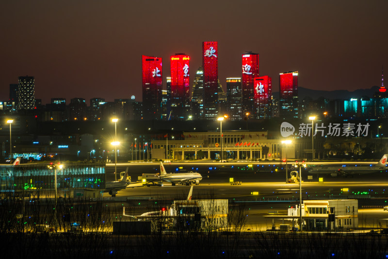 北京国际机场夜景 灯火通明的城市景象