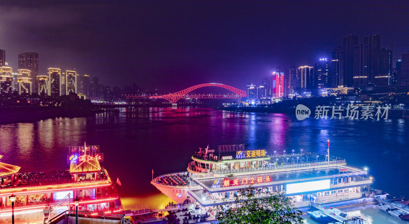 四川重庆市朝天门码头夜景