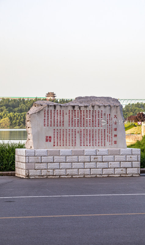 河南三门峡陕州公园天鹅湖黄河公园景点景观