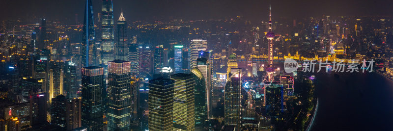 航拍上海陆家嘴高金融中心密集高楼群夜景