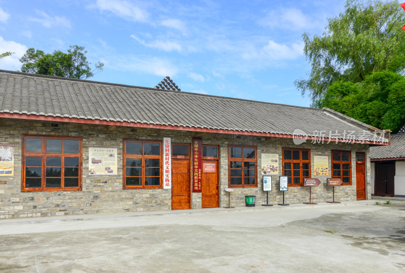 乡村传统文化实践站建筑