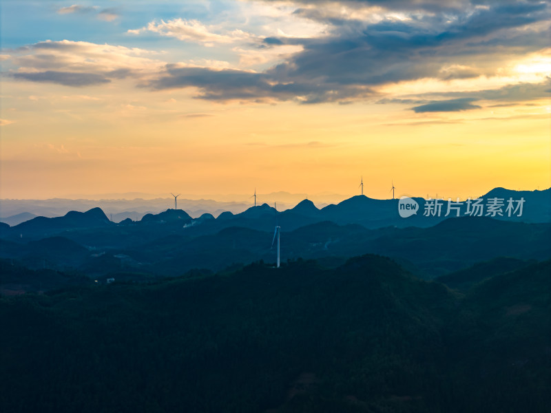 绿色能源风能发电喀斯特地貌