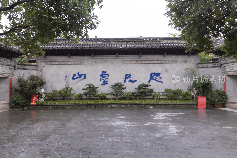 曹王禅寺上海嘉定寺庙中式建筑传统文化佛教