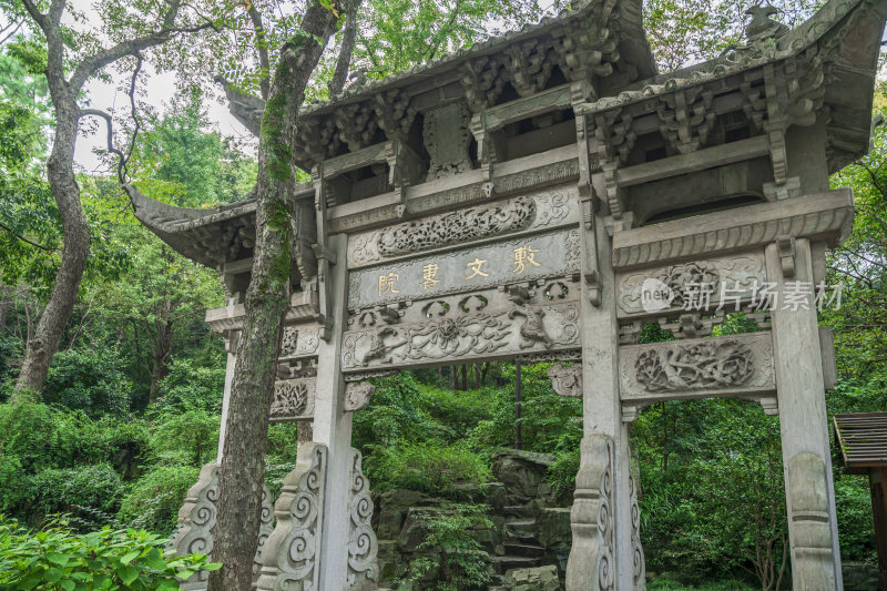 杭州凤凰山万松书院风景