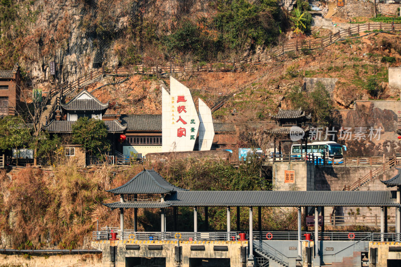 湖北宜昌三峡人家景区长江西陵峡灯影峡江域