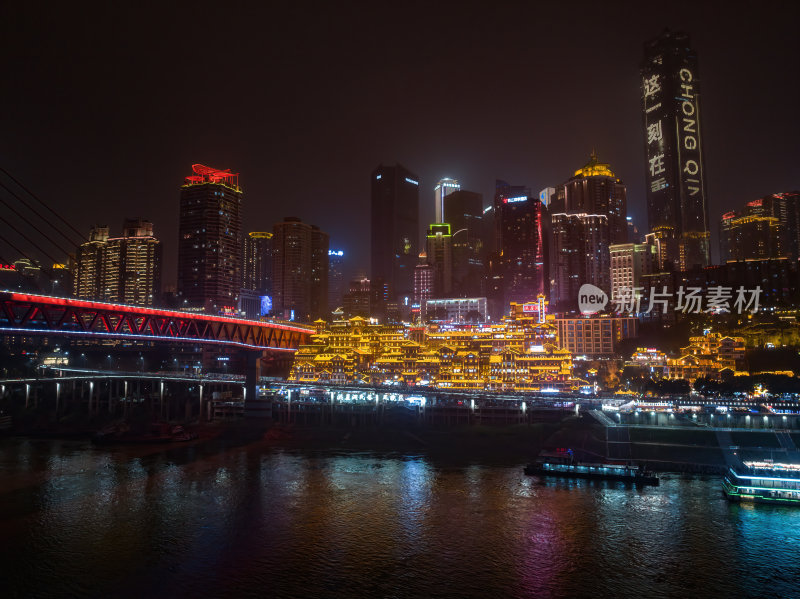 重庆洪崖洞网红景点居民楼夜景城市高空航拍