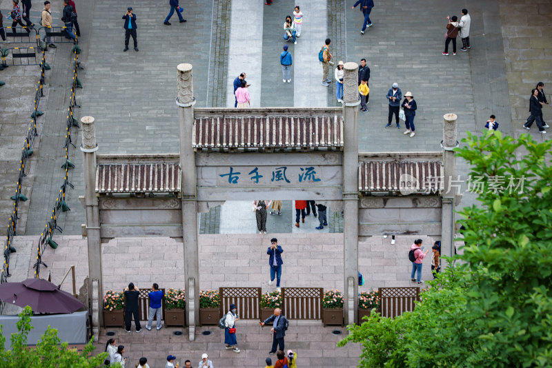 天台之旅