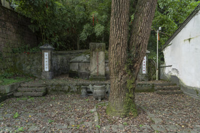 杭州宝石山景区陈文龙墓