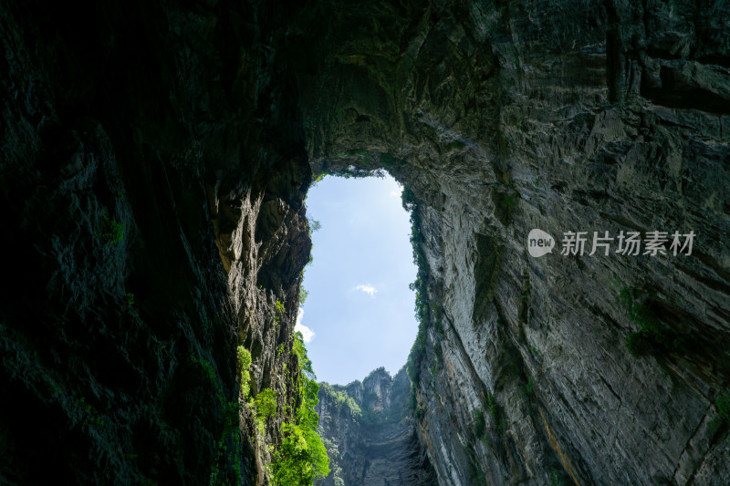 重庆武隆后坪乡天坑群景观