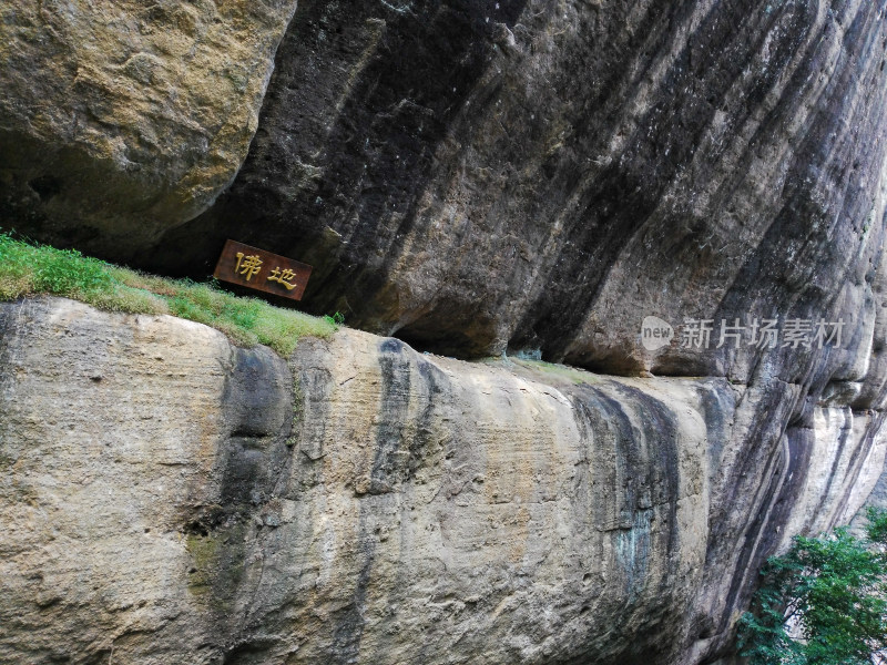 武夷山风景区