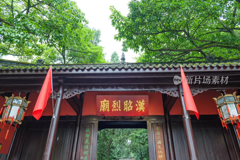 四川成都武侯祠