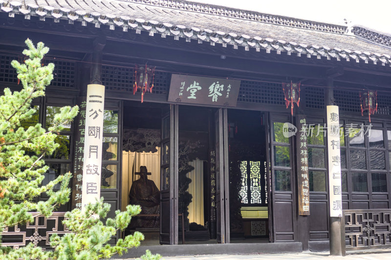 江苏省扬州市   史可法纪念馆