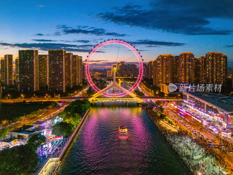 天津之眼夜景