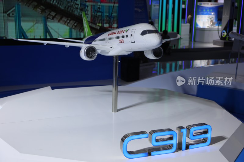 C919国产大飞机模型