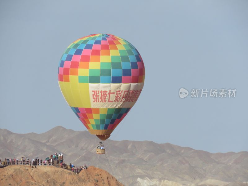 甘肃张掖七彩丹霞风景区旅游风光