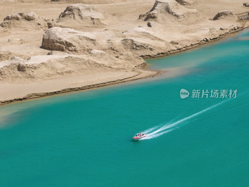 青海海西州乌素特水上雅丹奇异地貌高空航拍