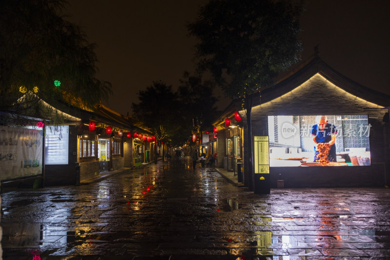 山西忻州古城南关大街雨夜风光