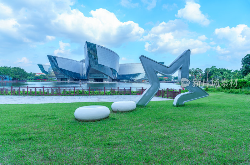 广州番禺广东科学中心现代建筑与园林湖泊