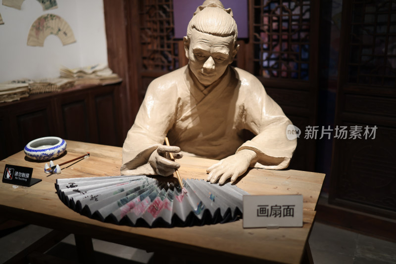 中国扇博物馆制扇工艺展示