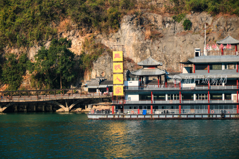 湖北宜昌三峡人家景区长江西陵峡灯影峡江域