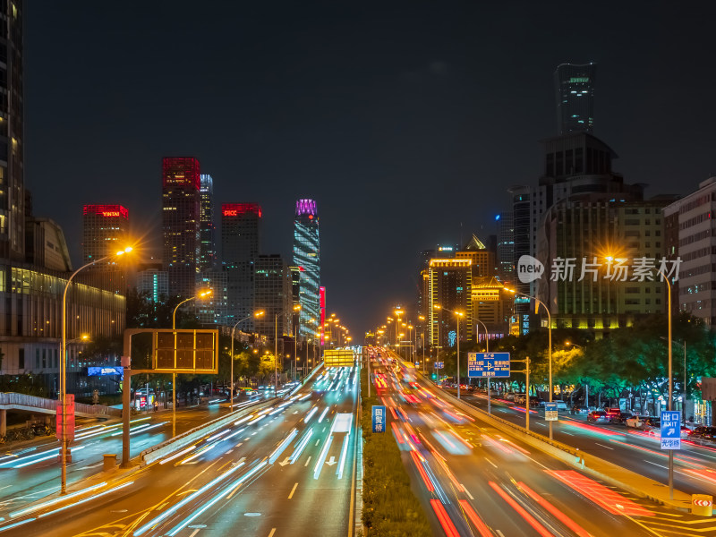 北京国贸CBD国贸立交桥夜晚道路车流