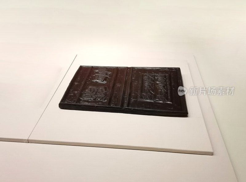 成都博物馆汉字中国展 书经雕版片 清代