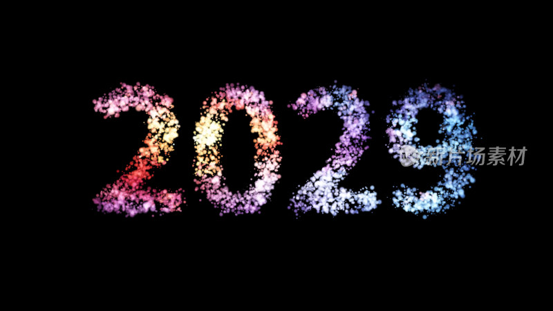 2029粒子特效新年