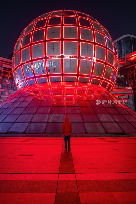 浙江杭州西湖文化广场夜幕下的科技感建筑