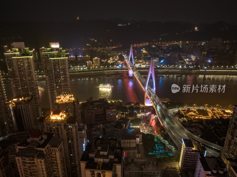 重庆朝天门来福士办公楼商场日落夜景航拍