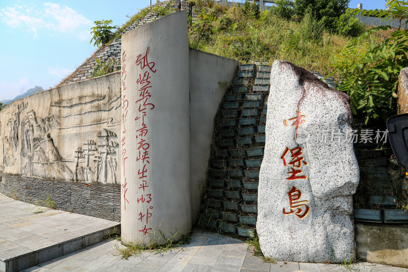 美丽乡村湖北秭归三斗坪镇中堡村田园风景