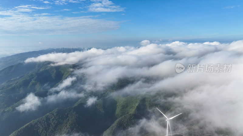 航拍风力发电 大山云雾缭绕