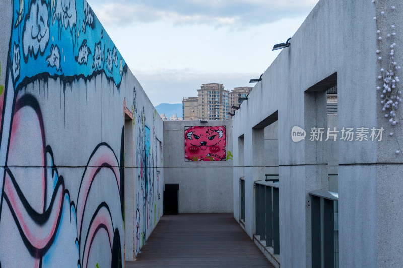 福州烟台山天台涂鸦墙