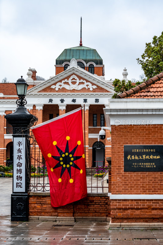 武昌起义红楼鄂军都督府辛亥革命纪念馆景点