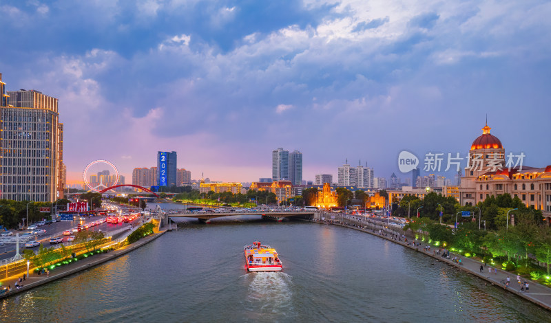 海河天津之眼旅游景区城市日落晚霞夜景航拍