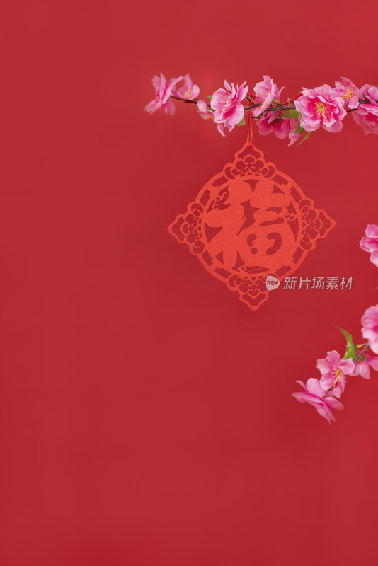 新年吉祥如意祝福图片