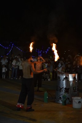 民间关于火的表演