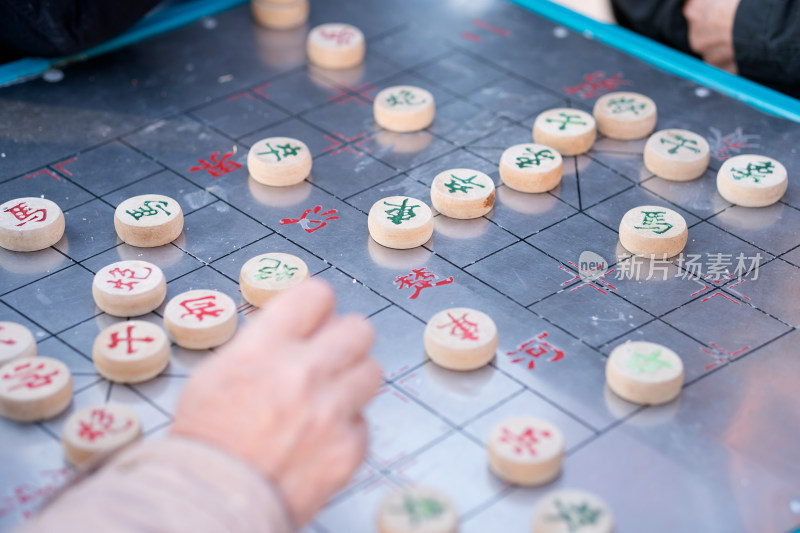 中国传统娱乐游戏下象棋