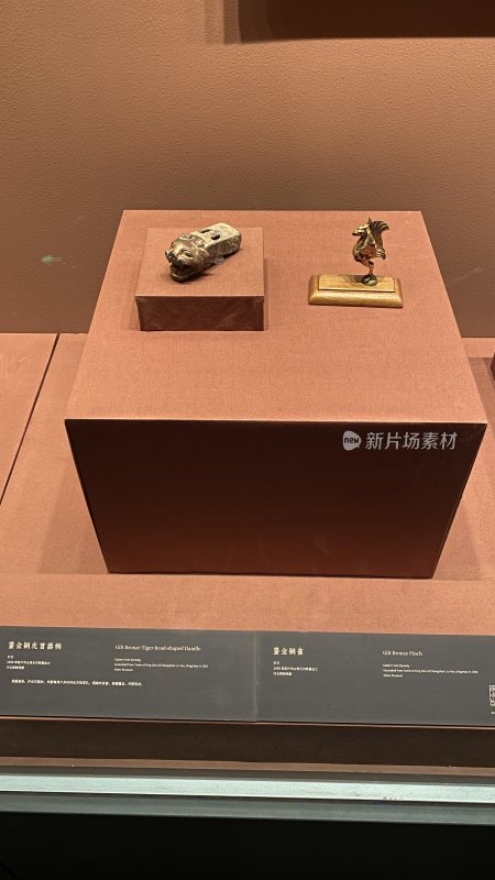 博物馆展示的古代金属文物