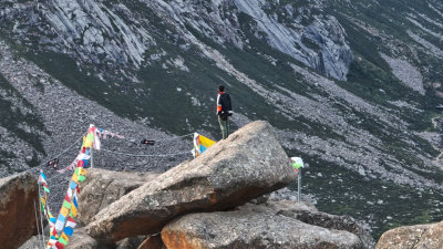 四川阿坝州莲宝叶则航拍