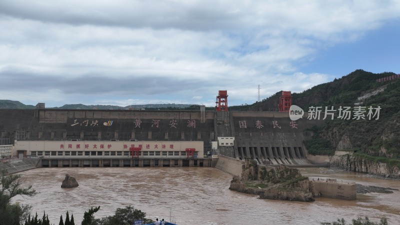 三门峡黄河大坝