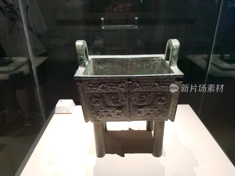 成都博物馆汉字中国展 小臣缶方鼎 商朝