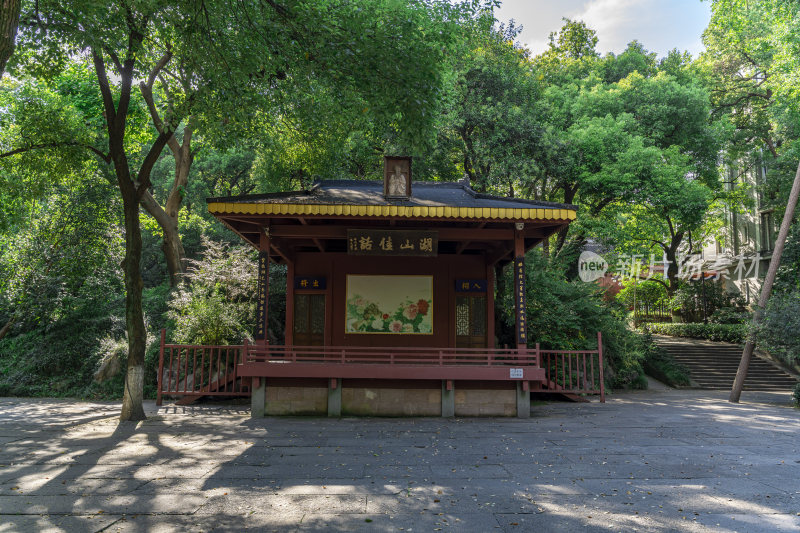 杭州吴山中兴东岳庙风景