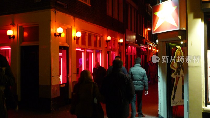 阿姆斯特丹红灯区一条街