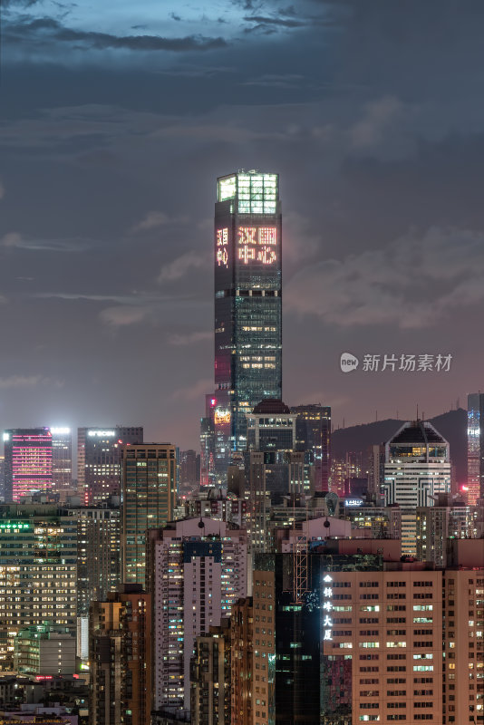 深圳福田CBD大湾区平安大厦夜景蓝调