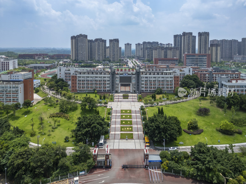 四川省自贡市职业技术学校航拍