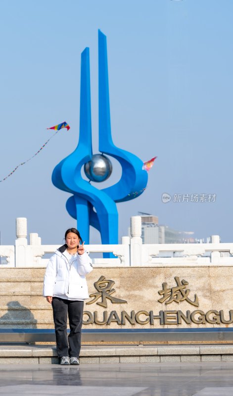 济南泉城广场景观